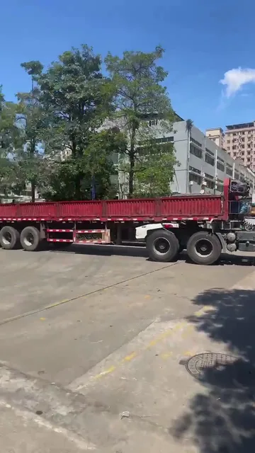 厂区发货装车区